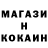Конопля THC 21% Sergiy Pohod