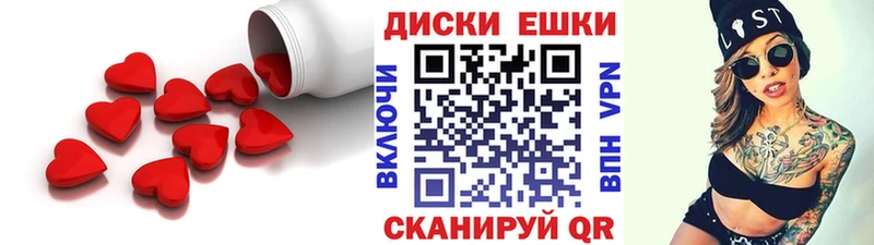 Экстази 300 mg дарк нет какой сайт Губкинский