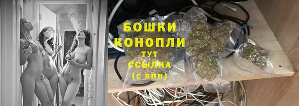 скорость Армянск