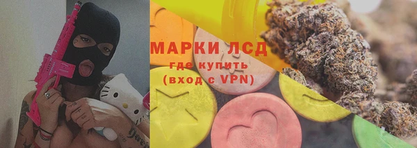 spice Арсеньев