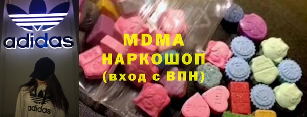 соль курить ск Пересвет