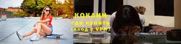 соль ск Баксан