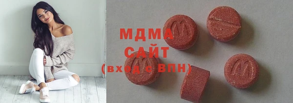 стаф Балабаново