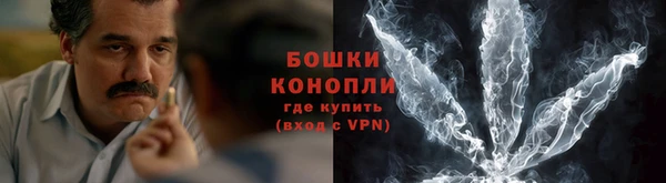 соль ск Баксан