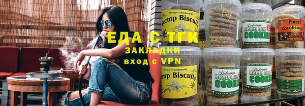 стаф Балабаново