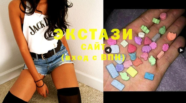 стаф Балабаново