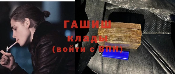 MDMA Пестово