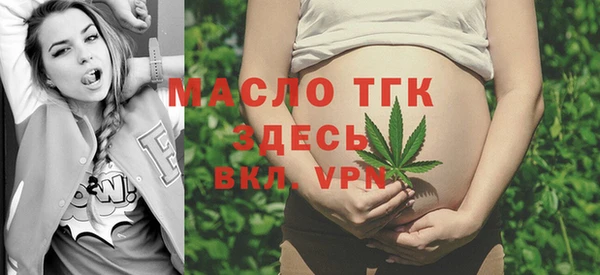 стаф Балабаново