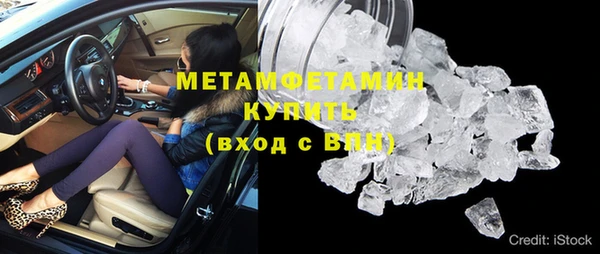 MDMA Пестово