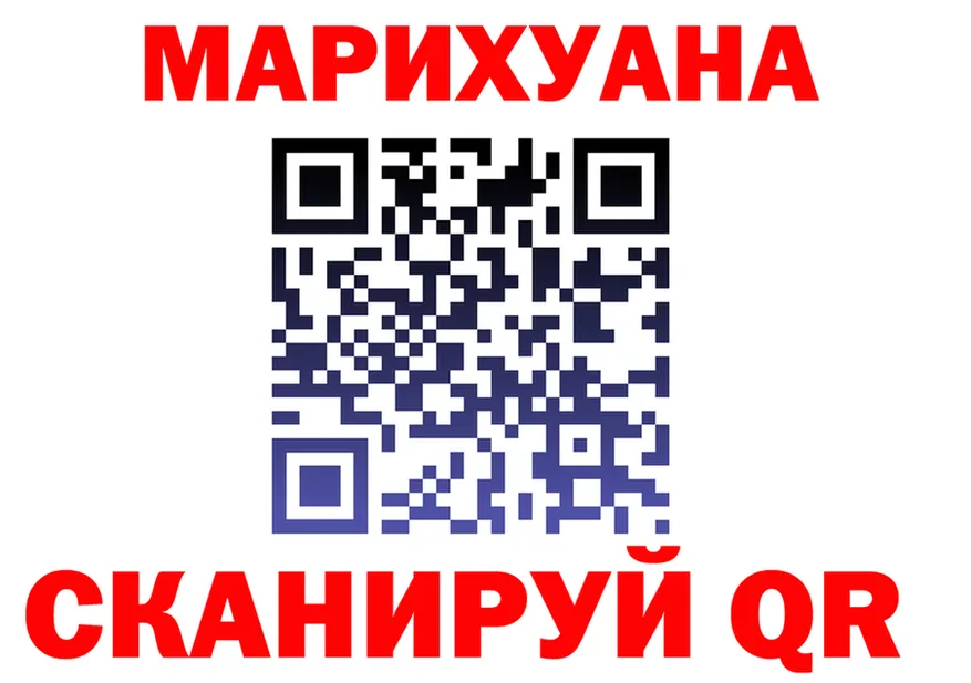 A PVP СК зеркало это KRAKEN Губкинский
