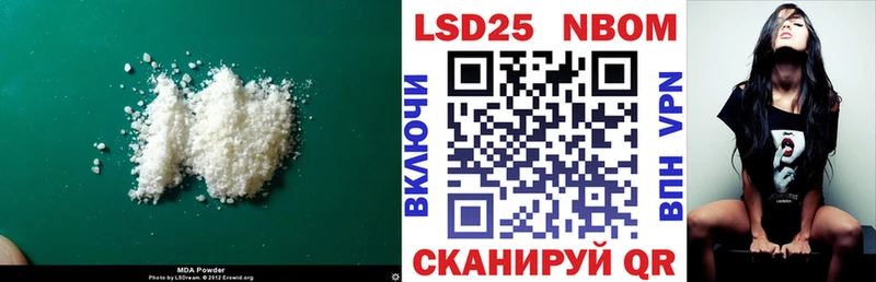 ЛСД экстази кислота  где можно купить   Губкинский 