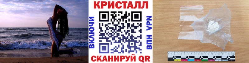 Метамфетамин витя  Губкинский 