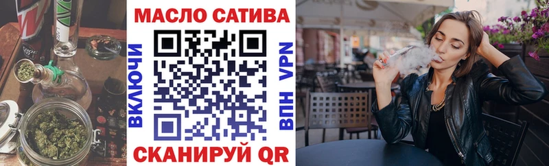 ссылка на мегу маркетплейс  цена   Губкинский  ТГК вейп 